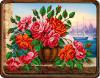 Бисерный набор "Розы в вазе В-123"