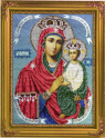 Вышивка бисером Икона Божией Матери «Споручница грешных»
