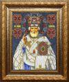 Икона Святой Николай Чудотворец ( трунцал)
