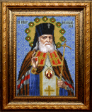 Вышивка бисером Икона Святитель Лука (Крымский)