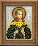Бисерный набор икона Святая Надежда